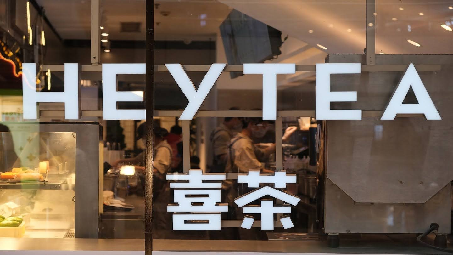 Hey Tea storefront