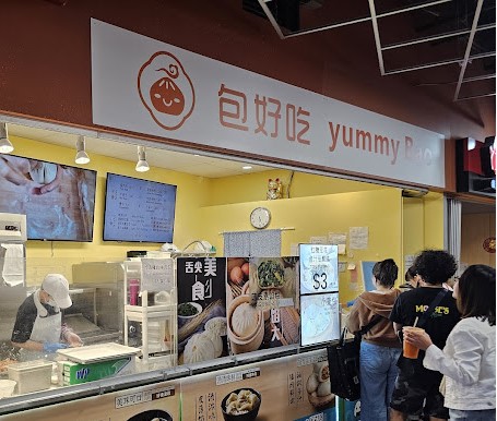Yummy Bao storefront
